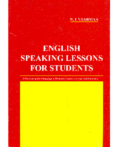 English speaking lessons for students 